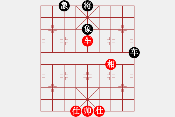 象棋棋譜圖片：棋海秘笈(8段)-和-李河江(7段) - 步數(shù)：370 