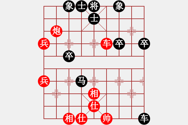 象棋棋譜圖片：17第3屆傅山杯第6輪 王景仕 勝 李洪波 - 步數(shù)：50 