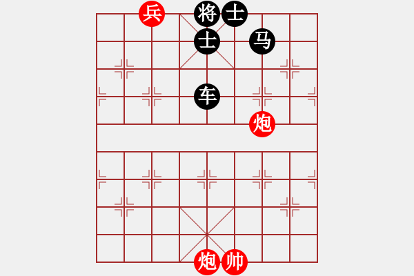 象棋棋譜圖片：【聲東擊西隨心所愿】 - 步數(shù)：20 