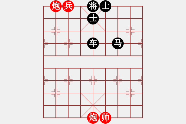 象棋棋譜圖片：【聲東擊西隨心所愿】 - 步數(shù)：25 