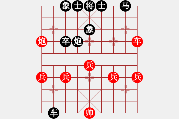 象棋棋譜圖片：一讓先中炮夾馬殺士角炮的快局21回合 - 步數(shù)：42 