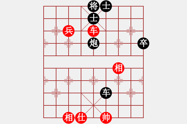 象棋棋譜圖片：推出空間 尋機(jī)勾連 - 步數(shù)：80 