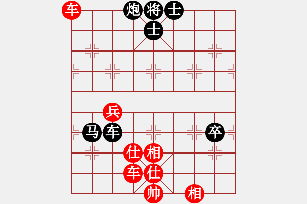 象棋棋谱图片：程吉俊 先和 曾建立 - 步数：100 