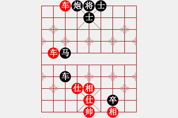 象棋棋谱图片：程吉俊 先和 曾建立 - 步数：109 