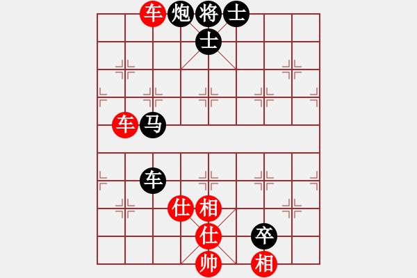 象棋棋譜圖片：程吉俊 先和 曾建立 - 步數(shù)：109 