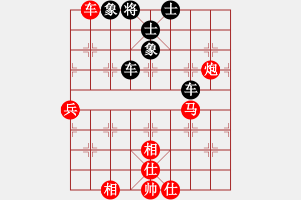 象棋棋譜圖片：金剛不壞(人王)-勝-倚天精英(月將) - 步數(shù)：100 