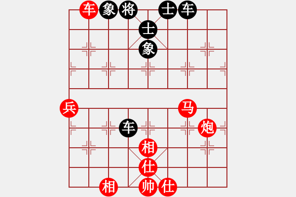 象棋棋譜圖片：金剛不壞(人王)-勝-倚天精英(月將) - 步數(shù)：114 