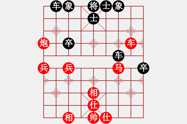 象棋棋譜圖片：金剛不壞(人王)-勝-倚天精英(月將) - 步數(shù)：60 