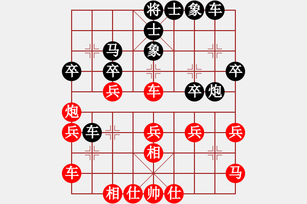 象棋棋譜圖片：鐵人王進(jìn)喜(4段)-負(fù)-開(kāi)江棋教練(6段)中炮右橫車(chē)對(duì)屏風(fēng)馬 紅巡河炮 - 步數(shù)：40 