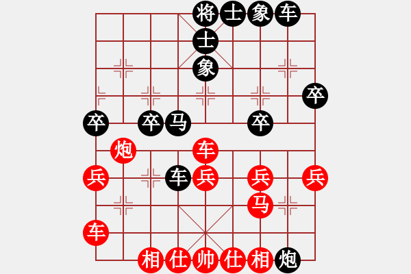 象棋棋譜圖片：鐵人王進(jìn)喜(4段)-負(fù)-開(kāi)江棋教練(6段)中炮右橫車(chē)對(duì)屏風(fēng)馬 紅巡河炮 - 步數(shù)：50 