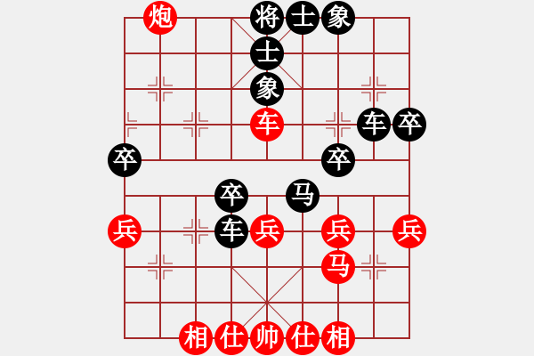 象棋棋譜圖片：鐵人王進(jìn)喜(4段)-負(fù)-開(kāi)江棋教練(6段)中炮右橫車(chē)對(duì)屏風(fēng)馬 紅巡河炮 - 步數(shù)：60 