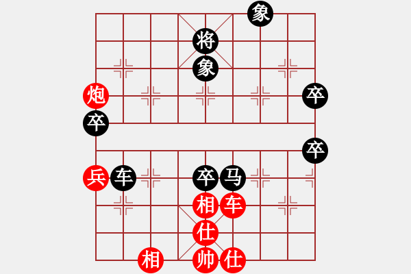 象棋棋譜圖片：鐵人王進(jìn)喜(4段)-負(fù)-開(kāi)江棋教練(6段)中炮右橫車(chē)對(duì)屏風(fēng)馬 紅巡河炮 - 步數(shù)：90 