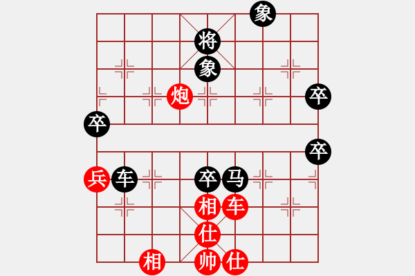 象棋棋譜圖片：鐵人王進(jìn)喜(4段)-負(fù)-開(kāi)江棋教練(6段)中炮右橫車(chē)對(duì)屏風(fēng)馬 紅巡河炮 - 步數(shù)：91 