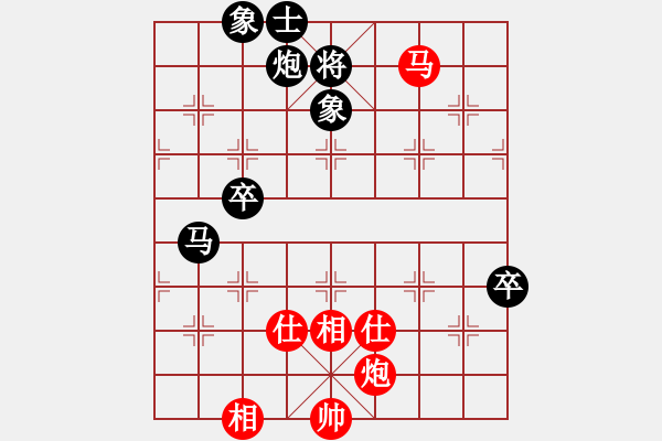 象棋棋譜圖片：肖革聯(lián)     先負(fù) 呂欽       - 步數(shù)：100 