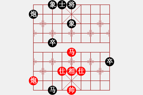 象棋棋譜圖片：肖革聯(lián)     先負(fù) 呂欽       - 步數(shù)：110 