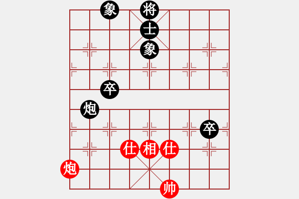 象棋棋譜圖片：肖革聯(lián)     先負(fù) 呂欽       - 步數(shù)：120 