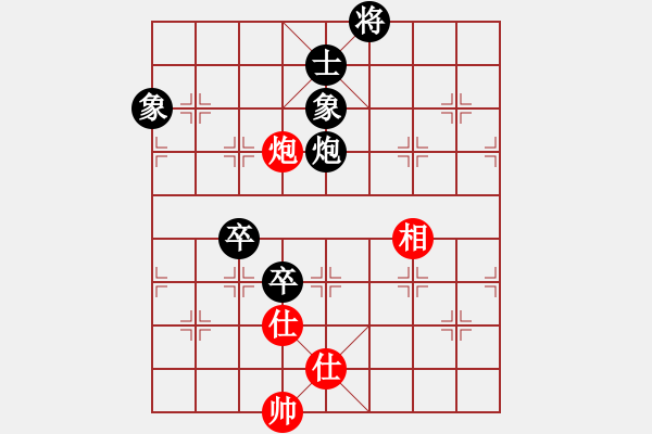 象棋棋譜圖片：肖革聯(lián)     先負(fù) 呂欽       - 步數(shù)：140 