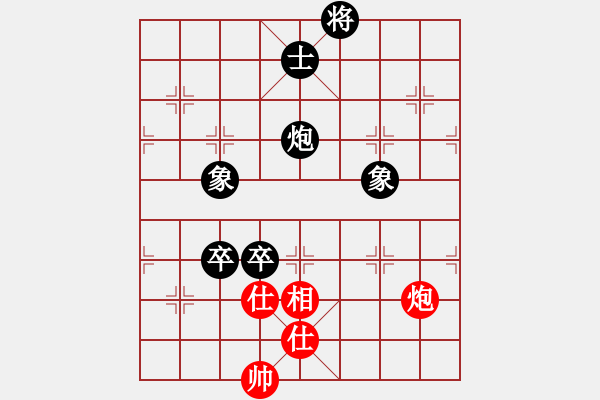 象棋棋譜圖片：肖革聯(lián)     先負(fù) 呂欽       - 步數(shù)：150 