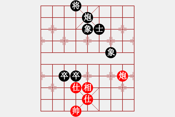 象棋棋譜圖片：肖革聯(lián)     先負(fù) 呂欽       - 步數(shù)：160 