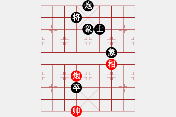 象棋棋譜圖片：肖革聯(lián)     先負(fù) 呂欽       - 步數(shù)：170 