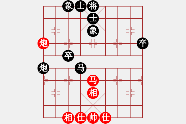 象棋棋譜圖片：肖革聯(lián)     先負(fù) 呂欽       - 步數(shù)：60 