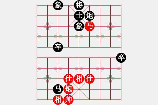 象棋棋譜圖片：肖革聯(lián)     先負(fù) 呂欽       - 步數(shù)：80 