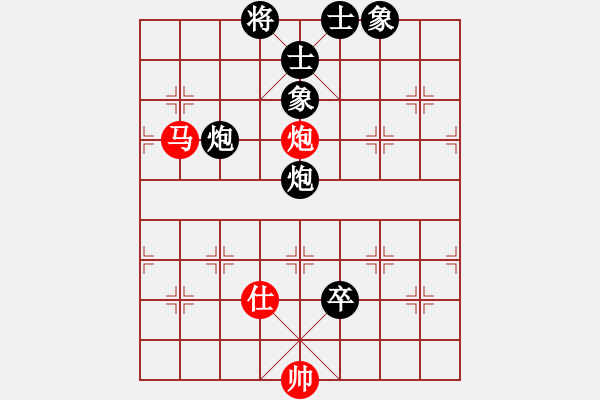 象棋棋譜圖片：豬廣滬下課(5段)-負-你好厲害啊(7段) - 步數(shù)：120 