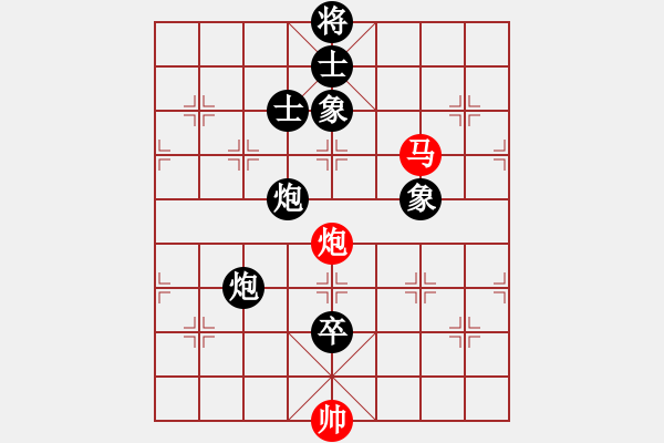 象棋棋譜圖片：豬廣滬下課(5段)-負-你好厲害啊(7段) - 步數(shù)：160 