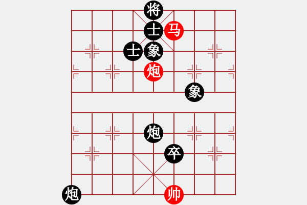 象棋棋譜圖片：豬廣滬下課(5段)-負-你好厲害啊(7段) - 步數(shù)：170 