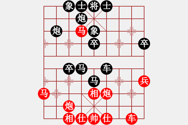 象棋棋譜圖片：豬廣滬下課(5段)-負-你好厲害啊(7段) - 步數(shù)：50 