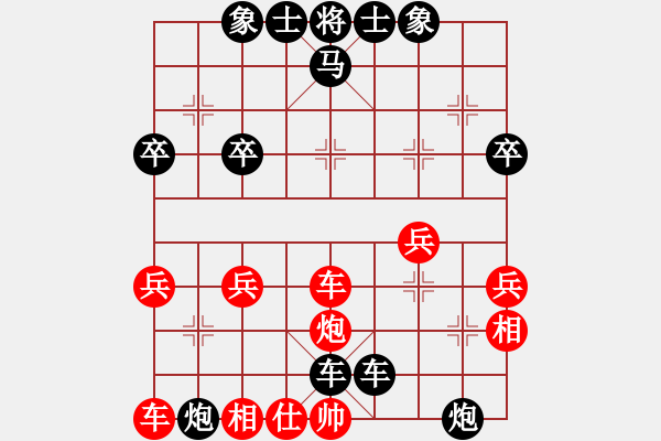 象棋棋譜圖片：中國象棋1701分鐘快棋MI5sPIus先負太守棋狂 - 步數(shù)：42 