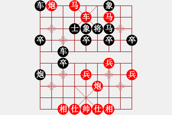 象棋棋譜圖片：005--05--01--5---吳宗翰---馬三進(jìn)四 車1平2---車二進(jìn)二 炮8平3 - 步數(shù)：45 