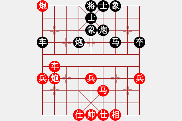 象棋棋譜圖片：靈石棋夢(5段)-勝-初學(xué)者之一(7段) - 步數(shù)：50 