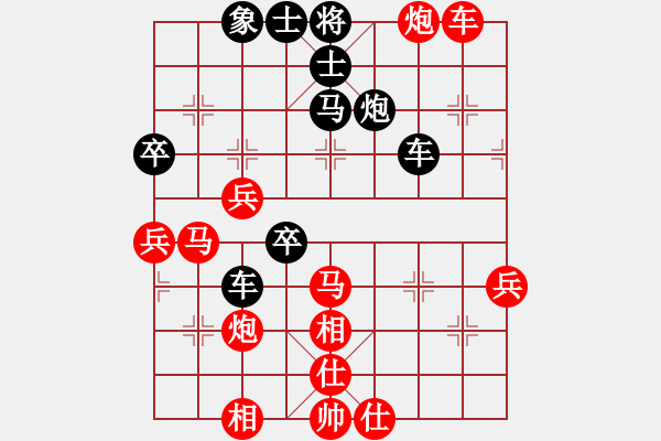 象棋棋譜圖片：棋局-2a1R a Pr4 - 步數(shù)：0 