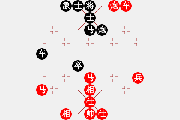 象棋棋譜圖片：棋局-2a1R a Pr4 - 步數(shù)：10 