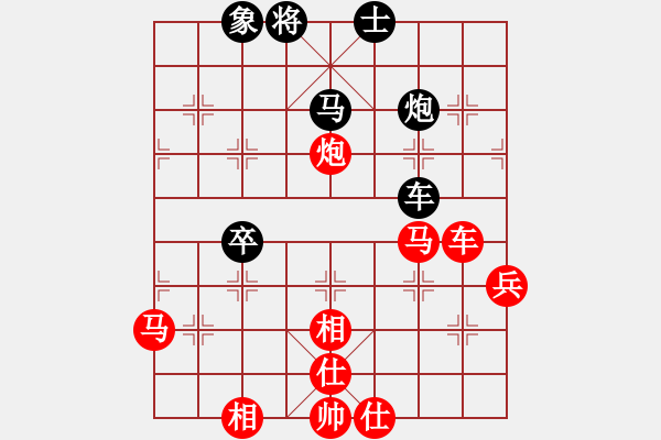 象棋棋譜圖片：棋局-2a1R a Pr4 - 步數(shù)：20 