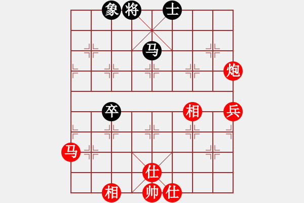 象棋棋譜圖片：棋局-2a1R a Pr4 - 步數(shù)：27 