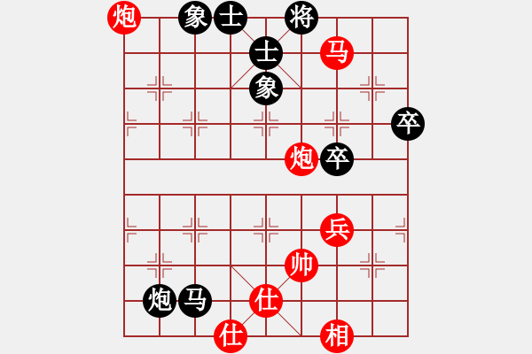 象棋棋譜圖片：醉棋渡河(2弦)-勝-楊明(8弦) - 步數(shù)：60 