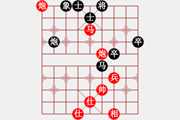 象棋棋譜圖片：醉棋渡河(2弦)-勝-楊明(8弦) - 步數(shù)：70 