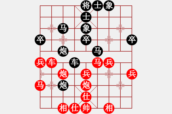 象棋棋譜圖片：北京威凱＆金環(huán)建設京冀聯(lián)隊 趙殿宇 和 杭州環(huán)境集團 劉子健 - 步數(shù)：40 