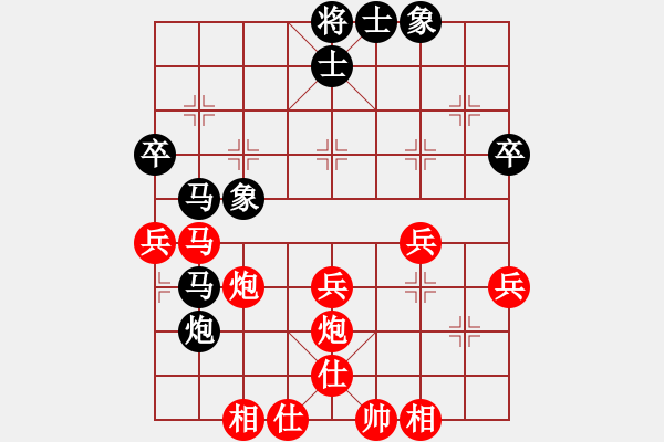 象棋棋谱图片：北京威凯＆金环建设京冀联队 赵殿宇 和 杭州环境集团 刘子健 - 步数：50 