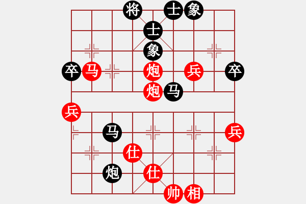 象棋棋譜圖片：北京威凱＆金環(huán)建設京冀聯(lián)隊 趙殿宇 和 杭州環(huán)境集團 劉子健 - 步數(shù)：80 