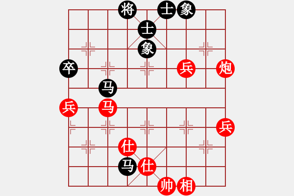 象棋棋譜圖片：北京威凱＆金環(huán)建設京冀聯(lián)隊 趙殿宇 和 杭州環(huán)境集團 劉子健 - 步數(shù)：90 