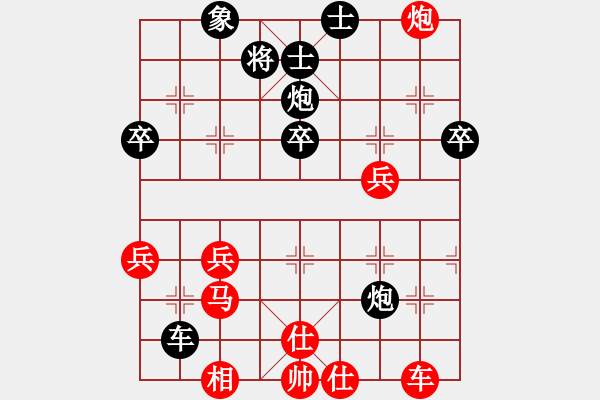 象棋棋譜圖片：隆咚鏘(9段)-負(fù)-進(jìn)賢飛揚(yáng)(6段) - 步數(shù)：60 