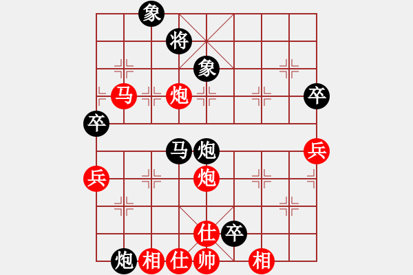 象棋棋譜圖片：恐怖的棋圣(月將)-勝-天山中神通(8段) - 步數(shù)：105 