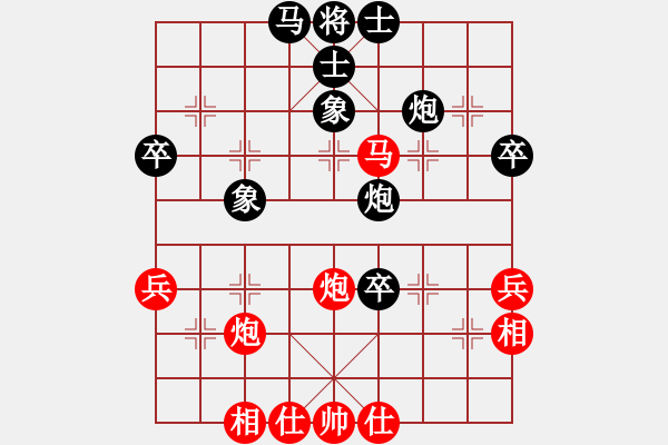 象棋棋譜圖片：恐怖的棋圣(月將)-勝-天山中神通(8段) - 步數(shù)：60 