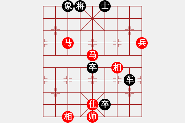 象棋棋譜圖片：安順大俠(月將)-負(fù)-青城石蜜(月將) - 步數(shù)：120 