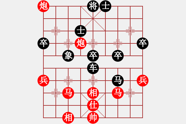 象棋棋譜圖片：安順大俠(月將)-負(fù)-青城石蜜(月將) - 步數(shù)：60 