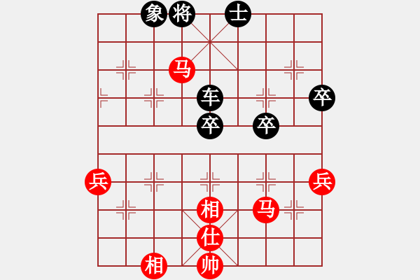 象棋棋譜圖片：安順大俠(月將)-負(fù)-青城石蜜(月將) - 步數(shù)：90 