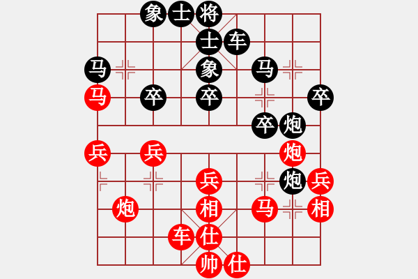 象棋棋譜圖片：150320 B組 第三輪 第二臺(tái) 汪志洋 (檳) 勝 林岳峰 (隆) - 步數(shù)：30 